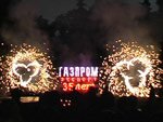 Примеры фейерверков. Наземные фейерверки